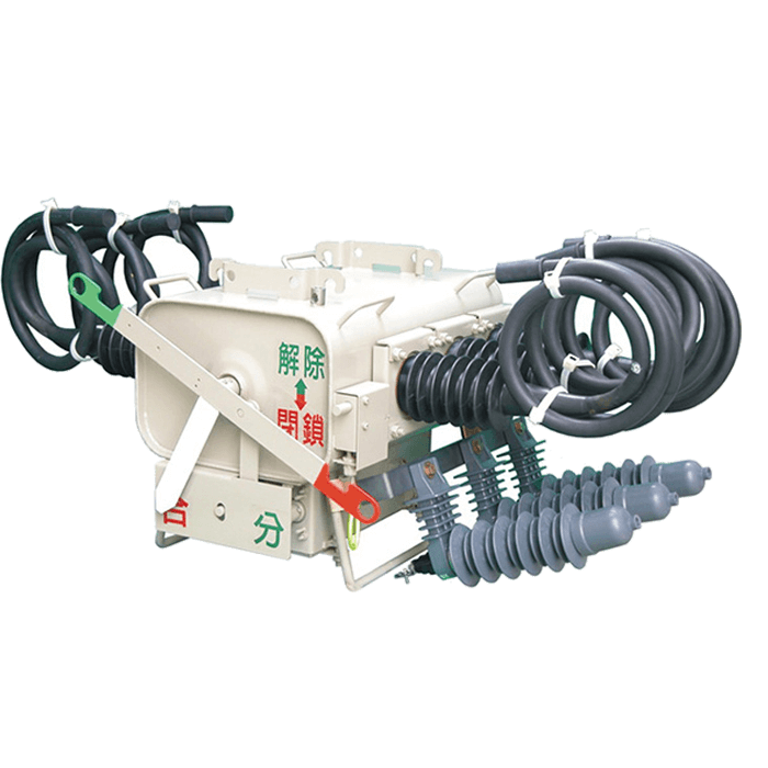 12KV SF6 LBS sectionalizer Outdoor load break switch