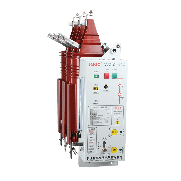 VJG(C)-12GD 12kV MV VCB vacuum circuit breaker AIR INSULATED SWITCHGEAR