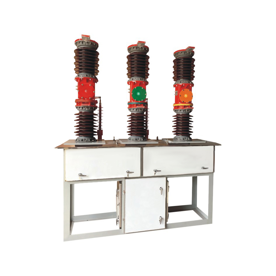 ZW17-40.5 Series outdoorhigh-voltage vacuum circuit breakers