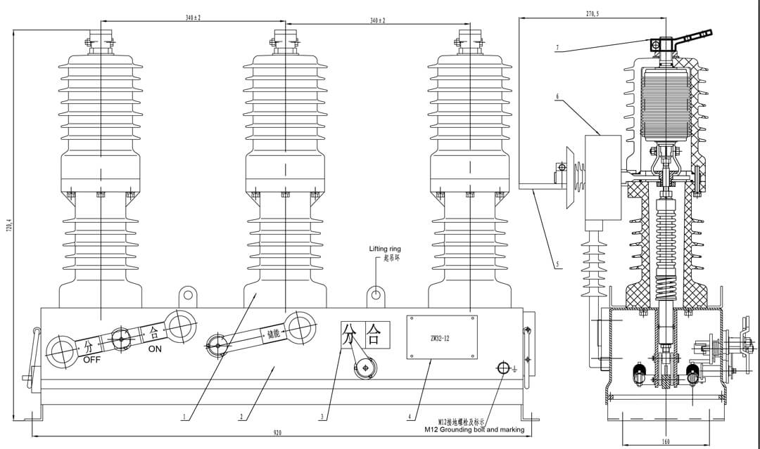 drawin ZW32-12