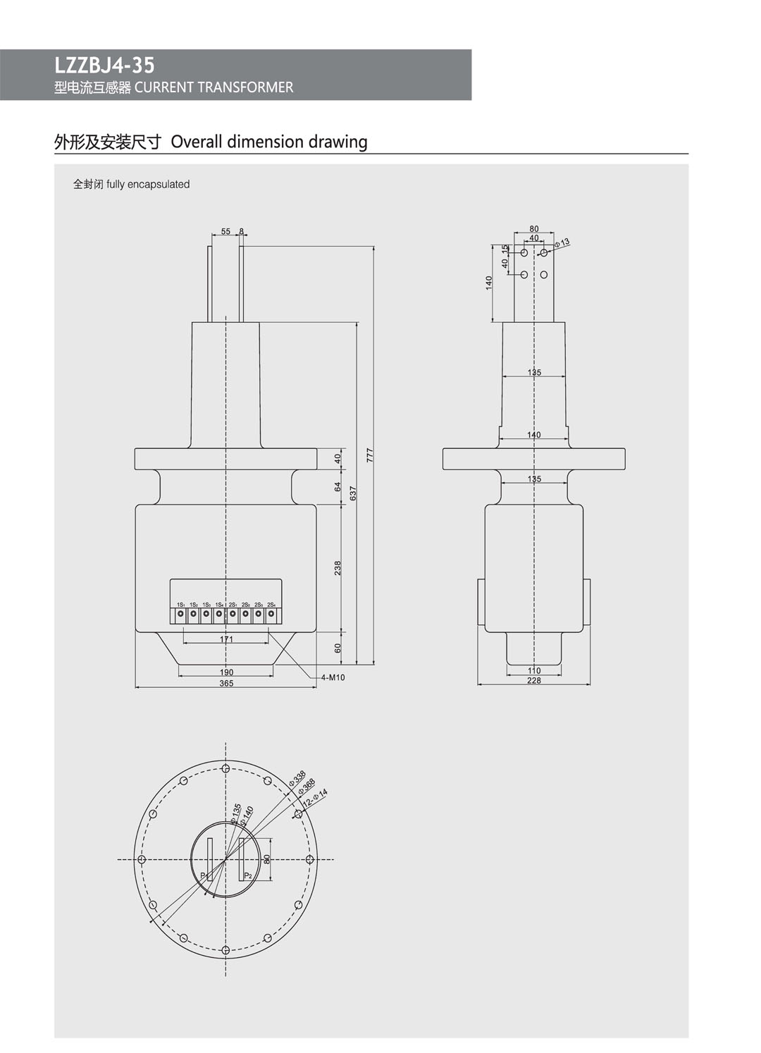 LZZBJ4-35-